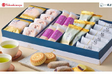 【高島屋選定品】【鼓月】5種銘菓撰詰合せ［ 京都 老舗 和菓子 千寿せんべい 有名店 和菓子 人気 おすすめ お菓子 スイーツ プレミアム お取り寄せ 通販 ギフト プレゼント 贈答 ふるさと納税 ］