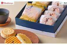 《9月末までの限定寄付額》【高島屋選定品】【鼓月】2種銘菓撰詰合せ［ 京都 老舗 和菓子 千寿せんべい 有名店 饅頭 和菓子 人気 おすすめ お菓子 スイーツ お取り寄せ 通販 ギフト プレゼント 贈答 ふるさと納税 ］