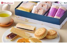 【高島屋選定品】【鼓月】3種銘菓撰詰合せ［ 京都 老舗 和菓子 千寿せんべい 有名店 和菓子 饅頭 最中 人気 おすすめ お菓子 スイーツ お取り寄せ 通販 ギフト プレゼント 贈答 ふるさと納税 ］