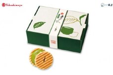 《9月末までの限定寄付額》【高島屋選定品】【鼓月】姫千寿せんべい 有機抹茶 12枚入り［ 京都 老舗 和菓子 千寿せんべい 有名店 和菓子 人気 おすすめ お菓子 スイーツ お取り寄せ 通販 ギフト プレゼント 贈答 ふるさと納税 ］