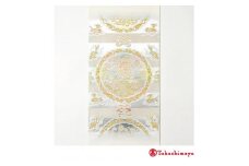 【龍村美術織物】龍村錦帯 袋帯 木下鳥游錦 白【高島屋選定品】