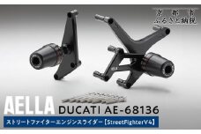 【AELLA】DUCATI ストリートファイター｜エンジンスライダー(StreetFighterV4) AE-68136［ 京都 バイク カスタム パーツ 人気 おすすめ ツーリング ライダー バイカー メーカー ギア ドゥカティ お取り寄せ 通販 ふるさと納税 ］