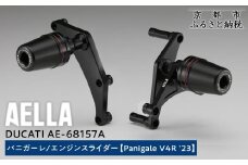 【AELLA】DUCATI パニガーレ｜エンジンスライダー (Panigale V4R ’23) AE-68157A ［ 京都 バイク カスタム パーツ 人気 おすすめ ツーリング ライダー バイカー メーカー ギア ドゥカティ お取り寄せ 通販 ふるさと納税 ］