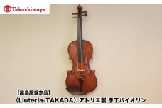 【高島屋選定品】〈Liuteria-TAKADA〉アトリエ製マエストロ監修の完全手工製バイオリン［ 弦楽器専門店 バイオリン 京都市 アトリエ マエストロ 監修 楽器 音楽 趣味 人気  おすすめ 伝統技術 職人 クラシック 音楽教育 プレゼント ギフト 演奏 高品質 文化体験 ふるさと納税 ］