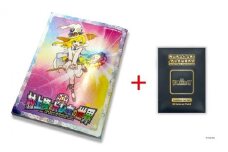 《9月末までの限定寄付額》【ふるさと納税限定・数量限定】「村上隆とトレカの世界」ムック本 トレーディングカードパック(ランダム3枚)付き［ 京都 アーティスト 村上隆 大人気 レア カイカイキキ 本 カタログ 書籍 図録 トレーディングカード トレカ カード アート 現代美術 もののけ京都 送料無料 ふるさと納税 ］