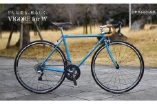 【VIGORE】女性のためのスポーツ自転車「VIGORE for W Sports」［ 京都 ハイクラス 自転車 ブランド ロードバイク レディース 人気 おすすめ スポーツ アウトドア ツーリング サイクリング お取り寄せ 通販 送料無料 ふるさと納税 ］