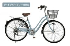 《9月末までの限定寄付額》完成品でお届け！26インチ 自転車 SHIMANOパーツ シャトル シマノ 外装6段変速 シティサイクル LEDオートライト 変速付きおしゃれ オリジナル《8月下旬頃発送》［京都 自転車 シティサイクル 人気 おすすめ スポーツ アウトドア ツーリング ブランド メーカー お取り寄せ 通販 送料無料 ふるさと納税］SHUTTLE-FBSH266OL【ライトブルーグレー（BG）】