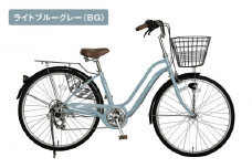《9月末までの限定寄付額》《9月上旬頃発送》完成品でお届け！ 6インチ 自転車 SHIMANOパーツ シャトル シマノ 外装6段変速 シティサイクル LEDオートライト 変速付きおしゃれ オリジナル［京都 自転車 シティサイクル 人気 おすすめ スポーツ アウトドア ツーリング ブランド メーカー お取り寄せ 通販 送料無料 ふるさと納税］SHUTTLE-FBSH266OL【ライトブルーグレー（BG）】
