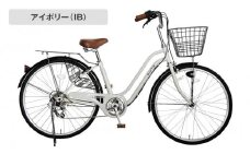 《9月末までの限定寄付額》《8月下旬頃発送》完成品でお届け！ 26インチ 自転車 SHIMANOパーツ シャトル シマノ 外装6段変速 シティサイクル LEDオートライト 変速付きおしゃれ オリジナル［京都 自転車 シティサイクル 人気 おすすめ スポーツ アウトドア ツーリング ブランド メーカー お取り寄せ 通販 送料無料 ふるさと納税］SHUTTLE-FBSH266OL【アイボリー（IB）】