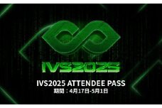 【期間限定】IVS2025 アクセスパス Attendee Pass【Super Early】1名分 ～2025/04/17受付 京都 KYOTO 国際 スタートアップ カンファレンス イベント ビジネス 新産業 交流 事業成長 起業家 投資家 研究者 学生 次世代