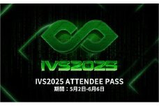 【期間限定】IVS2025 アクセスパス Attendee Pass【Early】1名分 ～2025/05/02受付 京都 KYOTO 国際 スタートアップ カンファレンス イベント ビジネス 新産業 交流 事業成長 起業家 投資家 研究者 学生 次世代