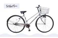 【エイリン】【組立済み発送】＜色選択可能＞シティサイクル27型 SW27E［ 京都 自転車専門店 完成車でお届け 27インチ シティ サイクル スポーティー タイプ おしゃれ 人気 おすすめ 自転車 街乗り スポーツ アウトドア ギフト 通販 送料無料 ふるさと納税 ］【シルバー】