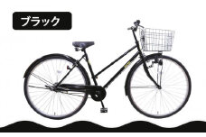 【エイリン】【組立済み発送】＜色選択可能＞シティサイクル27型 SW27E［ 京都 自転車専門店 完成車でお届け 27インチ シティ サイクル スポーティー タイプ おしゃれ 人気 おすすめ 自転車 街乗り スポーツ アウトドア ギフト 通販 送料無料 ふるさと納税 ］【ブラック】