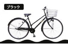 【エイリン】【組立済み発送】＜色選択可能＞シティサイクル27型 SW27E［ 京都 自転車専門店 完成車でお届け 27インチ シティ サイクル スポーティー タイプ おしゃれ 人気 おすすめ 自転車 街乗り スポーツ アウトドア ギフト 通販 送料無料 ふるさと納税 ］【ブラック】