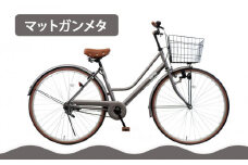 【エイリン】【組立済み発送】＜色選択可能＞シティサイクル27型 FMH27BNR［ 京都 自転車 27インチ サイドスタンド 完成車 人気 おすすめ シティバイク 街乗り スポーツ アウトドア ツーリング ギフト 通販 送料無料 ふるさと納税 ］【マットガンメタ】