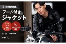 【デグナー】フード付きレザージャケット [24SJ-3] ＜Lサイズ＞［ 京都 バイク 革製品 ブランド レザー フード ジャケット 人気 おすすめ かっこいい おしゃれ 上着 革 ツーリング ライダー バイカー バイクギア メーカー ギア パーツ 送料無料 ふるさと納税 ］