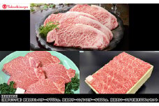 【高島屋選定品】＜京都モリタ屋＞ 京都肉ヒレステーキ750g、京都肉サーロインステーキ800g、京都肉ロースすき焼き800gセット［ 京都 老舗 肉 サーロイン ヒレ 人気 おすすめ グルメ おいしい 高級 ブランド ブランド牛 和牛 国産牛 料理 ステーキ すき焼き しゃぶしゃぶ 焼肉 ］