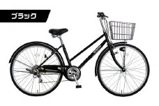 《9月末までの限定寄付額》完成品でお届け!26インチ 自転車 SHIMANOパーツ ブリーズ シマノ 外装6段変速 シティサイクル LEDオートライト 変速付きおしゃれ オリジナル BREEZE-FBZE-266OL《8月下旬頃発送》＜ブラック（BK）＞［ 京都 自転車 シティサイクル カジュアル＆スポーティー おしゃれ 組立不要 人気 おすすめ スポーツ アウトドア ツーリング サイクリング 通勤 通学 通販 送料無料 ふるさと納 ］
