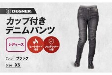 【デグナー】カップ付きデニムパンツ レディース[FRP-27] ブラック XSサイズ［ 京都 バイクギア ブランド デニム パンツ レディース スタイリッシュ ヴィンテージ 人気 おすすめ バイク バイカー ライダー ツーリング アウトドア お取り寄せ 送料無料 ふるさと納税 ］