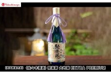 【高島屋選定品】＜佐々木酒造＞ 聚楽第 大吟醸 EXTRA PREMIUM[ 京都 老舗 酒蔵 日本酒 お酒 辛口 山田錦 人気 おすすめ 木箱入り ギフト お取り寄せ 通販 送料無料 ふるさと納税 ]