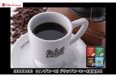 【高島屋選定品】【イノダコーヒ】ドリップコーヒー4袋詰合せ ［ 京都 珈琲 ブランド 有名店 人気 おすすめ コーヒー 豆 ブレンド 詰め合わせ セット お取り寄せ ギフト プレゼント 通販 ふるさと納税 ］