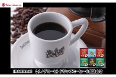 【高島屋選定品】【イノダコーヒ】ドリップコーヒー6袋詰合せ ［ 京都 珈琲 ブランド 有名店 人気 おすすめ コーヒー 豆 ブレンド 詰め合わせ セット お取り寄せ ギフト プレゼント 通販 ふるさと納税 ］