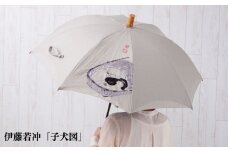 【シノワズリーモダン京都】伊藤若冲作子犬図刺繍 かわず張りショート長日傘［ 京都 日傘 ブランド 女優日傘 完全遮光 晴雨兼用 おしゃれ 軽量 人気 おすすめ ギフト プレゼント お取り寄せ 通販 送料無料 ふるさと納税 ］