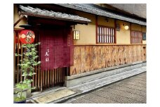 【京都 祇園丸山】40,000円コース ペアお食事券(ランチ・ディナー共通利用可 １年間有効)［ 京都 祇園 料亭 名店 ミシュラン 京料理 和食 食事券 チケット ふるさと納税 ］ 