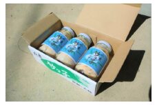 【筍 専門店】塚原たけのこビン詰め（3本セット）