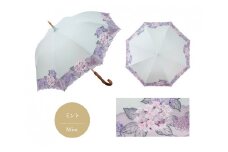 【シノワズリーモダン京都】女優日傘プレミアム 紫陽花オーガンジー刺繍 かわず張り長日傘 ミント(日傘,長日傘,女優日傘)［ 京都 日傘 ブランド 女優日傘 完全遮光 晴雨兼用 おしゃれ 軽量 人気 おすすめ ギフト プレゼント お取り寄せ 通販 送料無料 ふるさと納税 ］