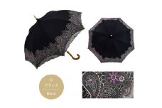 【シノワズリーモダン京都】女優日傘プレミアム ペイズリー更紗オーガンジー刺繍かわず張り長日傘 ブラック［ 京都 日傘 ブランド 女優日傘 完全遮光 晴雨兼用 おしゃれ 軽量 人気 おすすめ ギフト プレゼント お取り寄せ 通販 送料無料 ふるさと納税 ］
