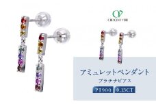 【京セラ】クレサンベール ピアス｜京都 ハイジュエリー 人気ブランド【アミュレットピアス/プラチナ/ピアス/サファイア/KEPN6097-FU】