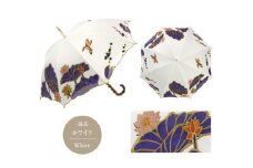 【シノワズリーモダン京都】Ki-yanオーガンジーカットワーク刺繍かわず張り長日傘 蓮花・ホワイト［ 京都 日傘 ブランド 女優日傘 完全遮光 晴雨兼用 カットワーク刺繍 おしゃれ 軽量 人気 おすすめ ギフト プレゼント お取り寄せ 通販 送料無料 ふるさと納税 ］