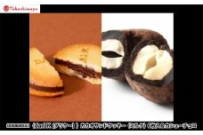 【高島屋選定品】＜dari K(ダリケー）＞カカオサンドクッキー（ミルク）6枚入＆カシューチョコ［ 京都 チョコレート カカオを通して世界を変える 人気 おすすめ ギフト プレゼント 贈答 お取り寄せ お菓子 スイーツ ］
