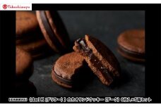 【高島屋選定品】＜dari K(ダリケー）＞カカオサンドクッキー（ダーク）6枚入×5箱セット［ 京都 チョコレート カカオを通して世界を変える 人気 おすすめ ギフト プレゼント 贈答 お取り寄せ お菓子 スイーツ ］
