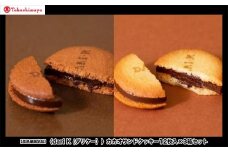 【高島屋選定品】＜dari K(ダリケー）＞カカオサンドクッキー12枚入×3箱セット［ 京都 チョコレート カカオを通して世界を変える 人気 おすすめ ギフト プレゼント 贈答 お取り寄せ お菓子 スイーツ ］