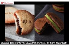【高島屋選定品】＜dari K(ダリケー）＞カカオサンドクッキー2種食べ比べセット（ミルク・抹茶）［ 京都 チョコレート カカオを通して世界を変える 人気 おすすめ ギフト プレゼント 贈答 お取り寄せ お菓子 スイーツ ］