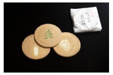 【京菓子司 末富】野菜煎餅
