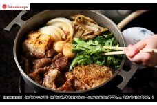【高島屋選定品】＜京都モリタ屋＞A5国産黒毛和牛ロースすき焼き用700g 割り下付き200ml｜京都 老舗 有名店 国産牛 高品質 人気［ 明治2年創業 京都初 牛肉専門店 有名店 高品質 和牛 切り落とし 人気 おすすめ グルメ お肉 牛肉 ブランド牛 京都肉 お取り寄せ 通販 送料無料 ふるさと納税 ］