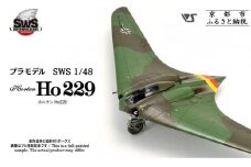 【ボークス】プラモデル SWS 1/48 ホルテン Ho 229｜プラモデル 人気［ 京都 ホビーショップ 造形村 SWS プラモデル 飛行機 戦闘機 フィギュア 人気 おすすめ ギフト プレゼント 通販 送料無料 ふるさと納税 ］