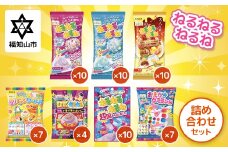 ねるねるねるね詰め合わせセット 【 ふるさと納税 人気 ランキング お菓子 知育菓子 家族 子供 子ども クラシエ 送料無料 京都府 福知山市
 】 FCEY002