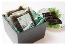 にしん昆布巻 4袋セット 熨斗 贈答 熨斗 御歳暮 お歳暮 ギフト 老舗問屋 昆布 ニシン ニシン巻き 昆布巻き おかず おつまみ 和食 調理済 小分け 箱入り 贈答 熨斗 御歳暮 お歳暮 