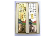 玉露、抹茶入り煎茶箱入りセット ギフト プレゼント 日本茶 京都 舞鶴産 煎茶 リーフ 茶葉 緑茶 舞鶴茶 茶 農家直送 産地直送