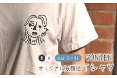 オリジナル イラスト Ｔシャツ 製作 S/M/L/XL 白/黒