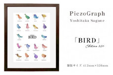 相根良孝 ピエゾグラフ 絵画「BIRD」 額装サイズ412mmx526mm 額縁付き アート インテリア 現代版画 出産祝い 進学祝い 成人祝い 就職祝い 退職記念 結婚祝い 結婚記念のお祝い お誕生日 長寿のお祝い 新築祝い 開業のお祝い 絵画 版画 綾部 京都