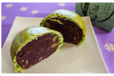 一休（いっぷく）まんじゅう330g×5個 【 饅頭 お饅頭 和菓子 黒豆 栗 よもぎ 和菓子 プレゼント ギフト 贈り物 贈答 お茶請け スイーツ デザート 菓子 京都 綾部 】