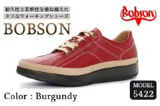 BOBSON 5422 （BURGUNDY） 26cm 3E | 靴 紳士靴 メンズ シューズ ビジネス カジュアル ファッション 革靴 牛革 皮製品 日本製 高機能シューズ ブルゴーニュ ワインレッド 赤 濃い赤 バーガンディ 濃褐色