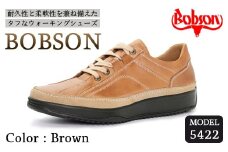BOBSON 5422 （BROWN） 24.5cm 3E | 靴 紳士靴 メンズ シューズ ビジネス カジュアル ファッション 革靴 牛革 皮製品 日本製 高機能シューズ 茶色 ブラウン