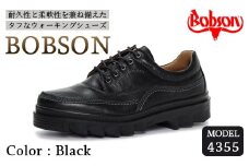BOBSON 4355 （BLACK） 26cm 3E | 靴 紳士靴 メンズ シューズ ビジネス カジュアル ファッション 革靴 牛革 皮製品 日本製 高機能シューズ 黒 ブラック