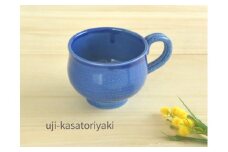 笠取焼き　瑠璃色の海のコーヒーカップ BW32